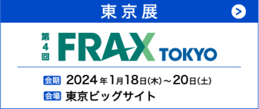 FRAX TOKYO