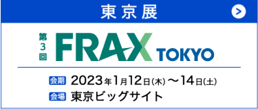 FRAX TOKYO