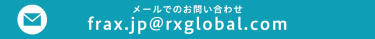 asset.jp@rxglobal.com