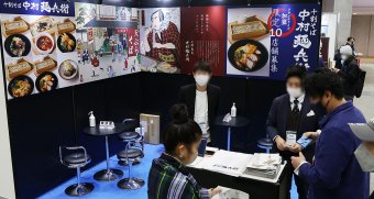 会場写真