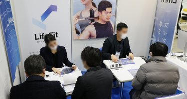 会場写真