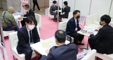 会場写真