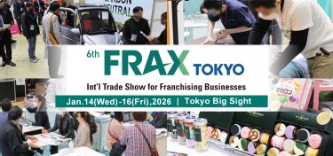FRAX TOKYO
