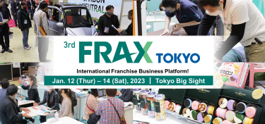 FRAX TOKYO