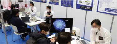 FRAX 会場風景