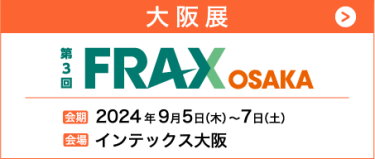 FRAX OSAKA