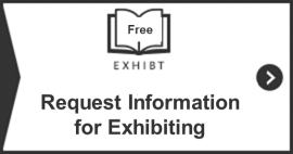 Exhibiting Information Request