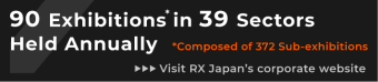 RX Japan Ltd. (Formerly Reed Exhibitions Japan Ltd.)
